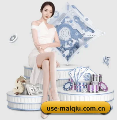 买球的app APP