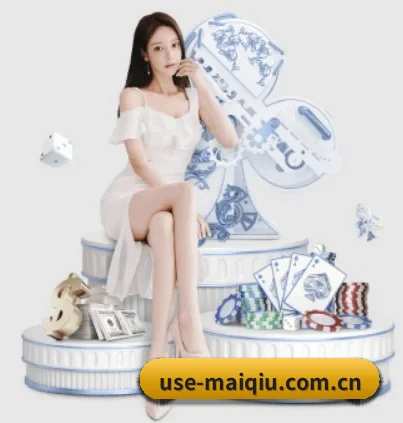 买球的app围绕看球场景设计的核心服务